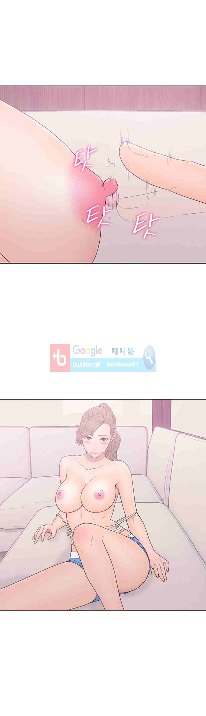 해금 32화