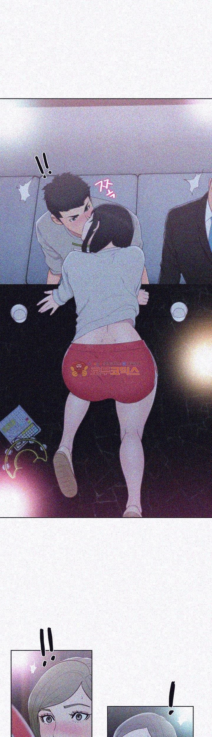 해금 62화