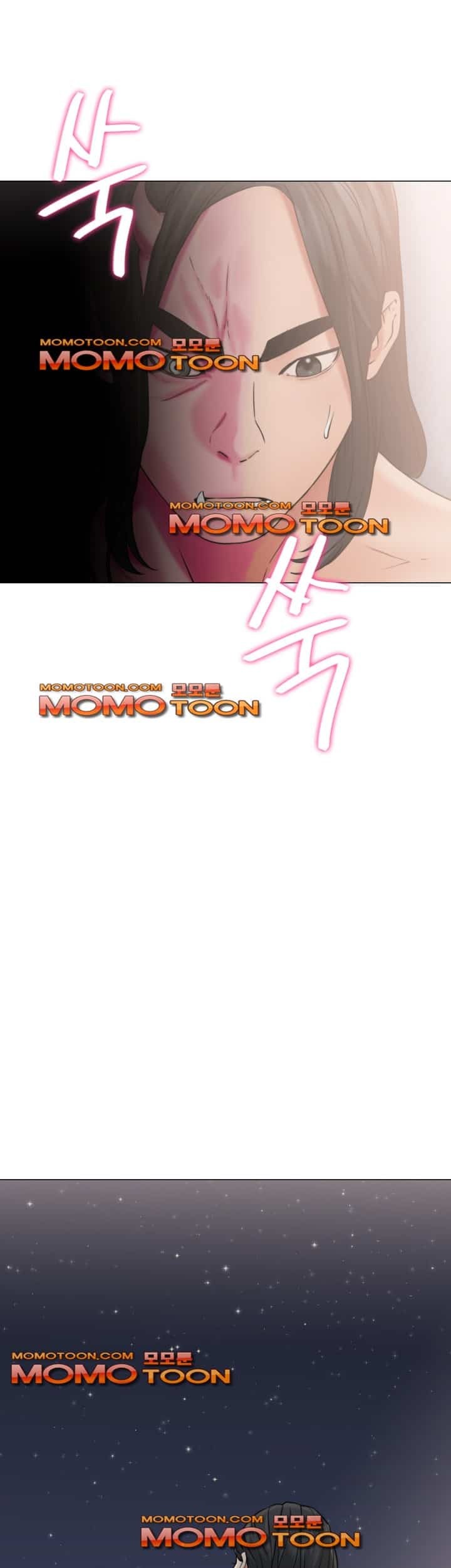 해금 22화