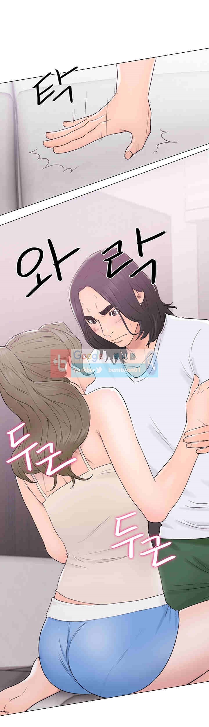 해금 31화