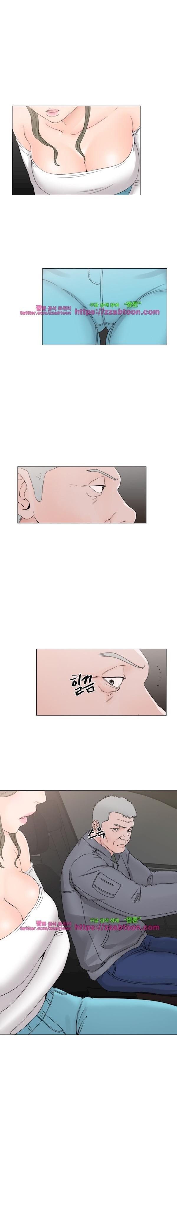 해금 23화