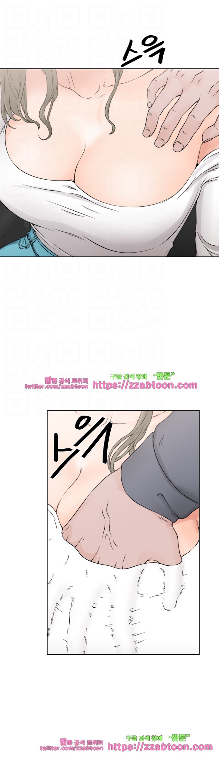 해금 24화