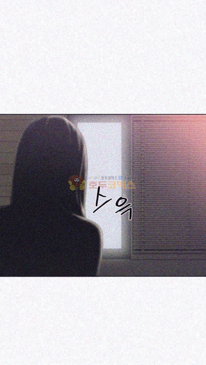해금 74화