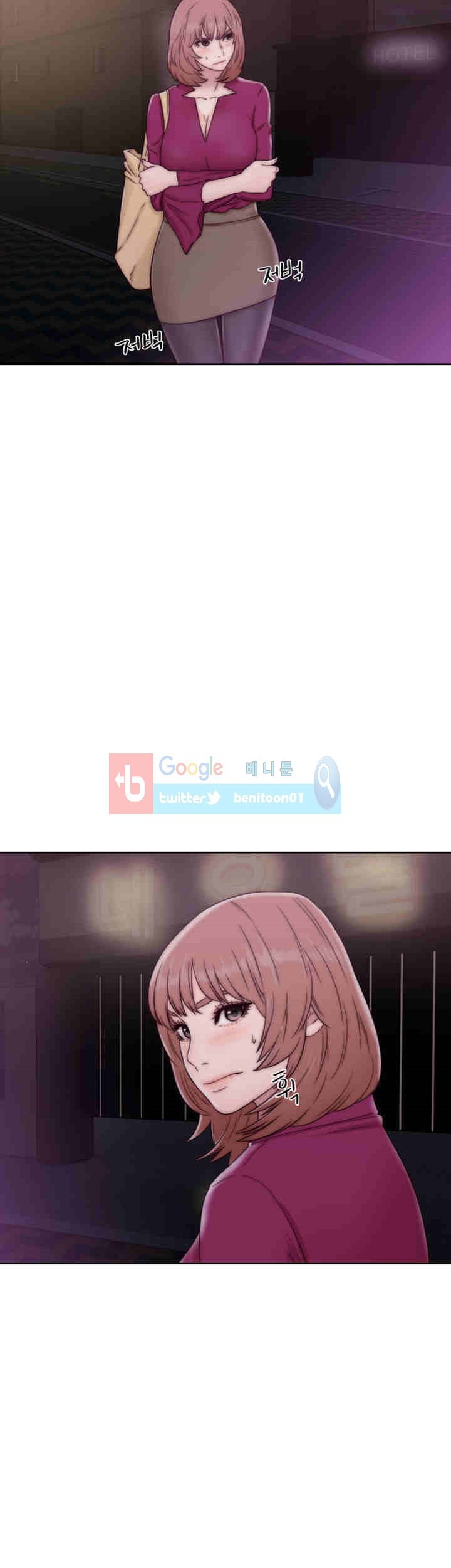 해금 34화