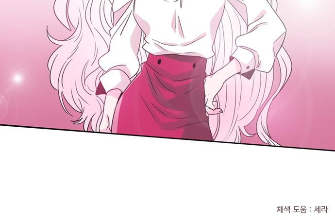 히어로 히어로님! 20화