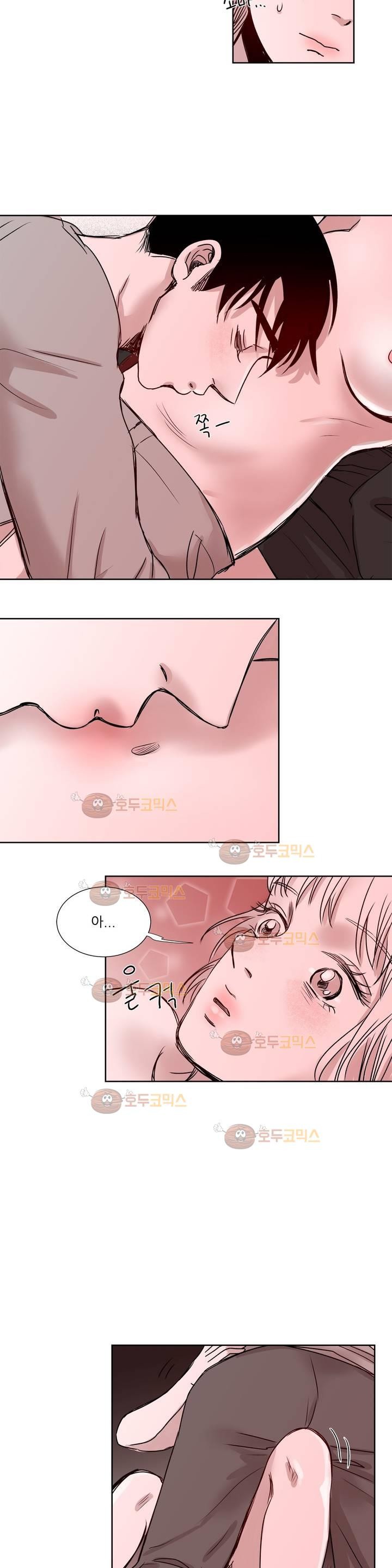 고래 23화