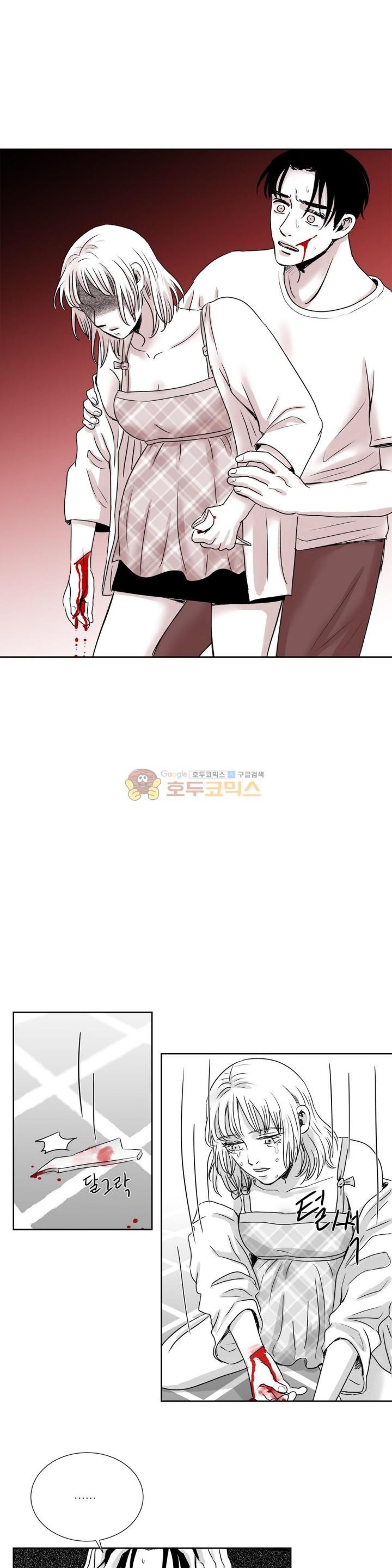 고래 36화