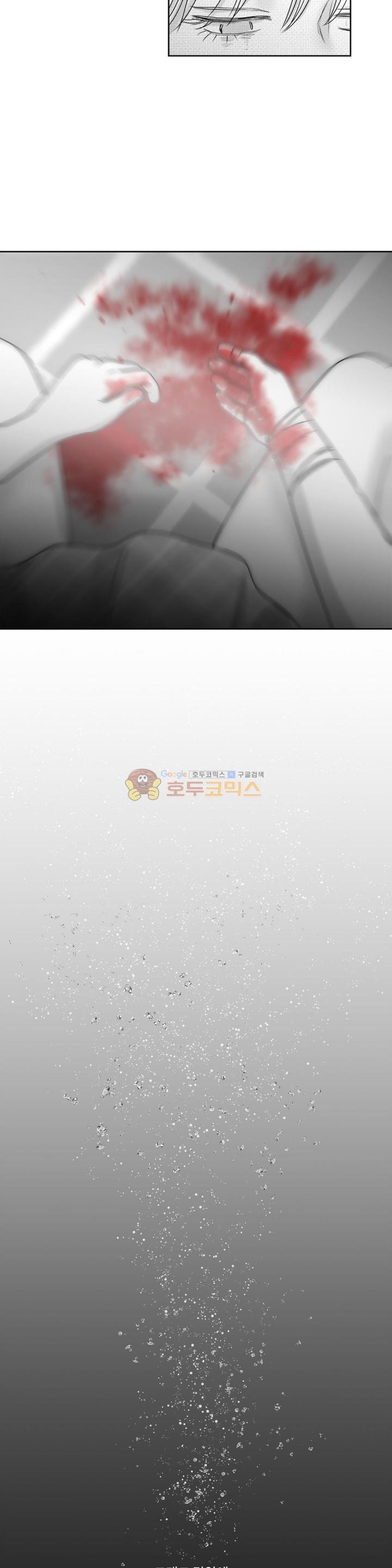 고래 36화