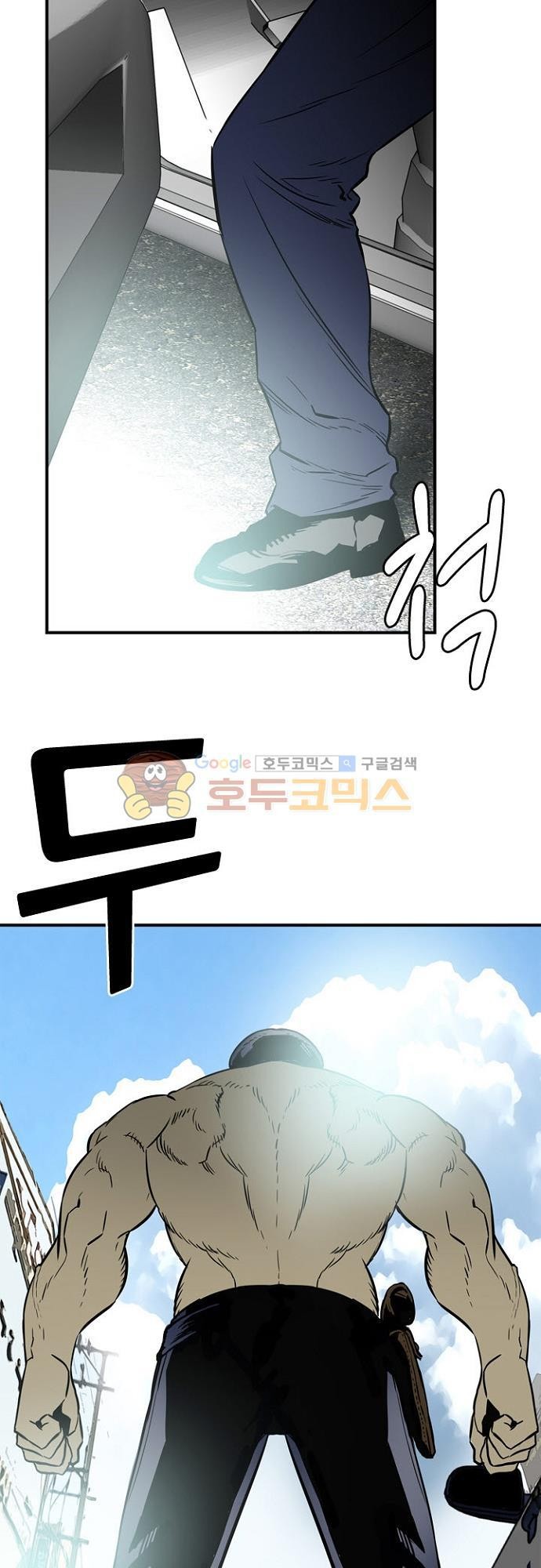 이프 시즌2 16화 - 탈출