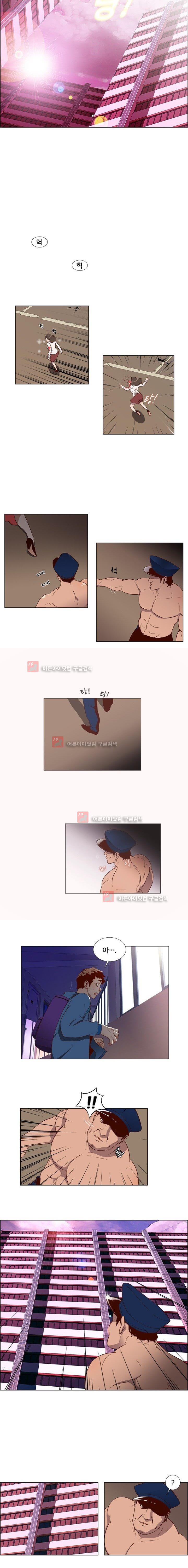 이프 시즌1 2화 - 그 날 이후