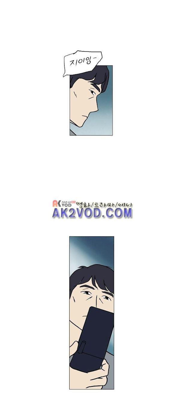 기로 123화