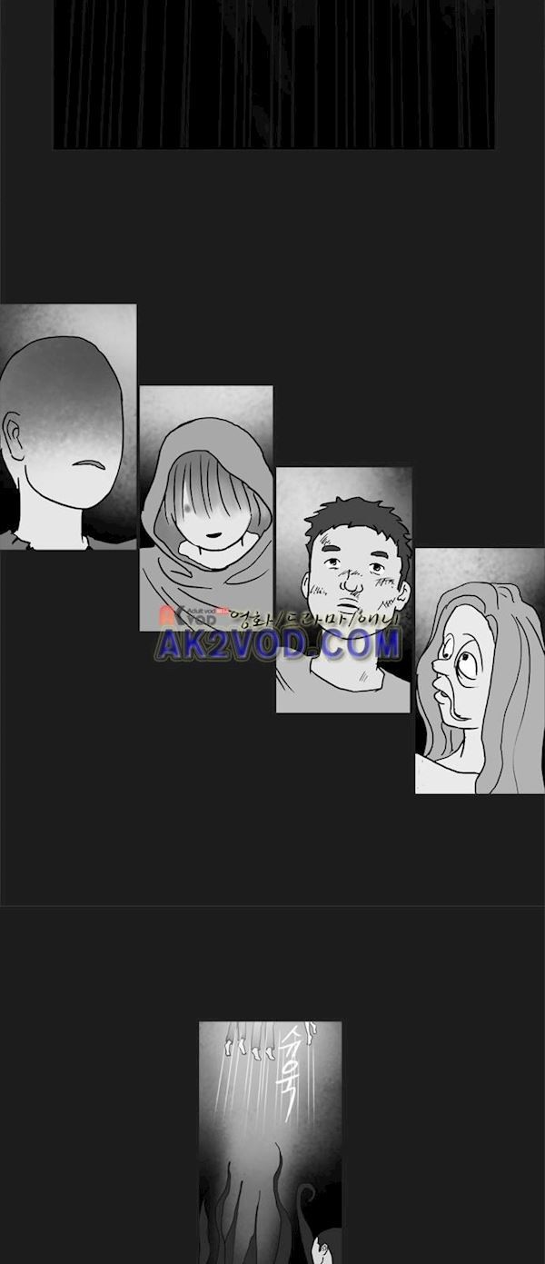 기로 126화