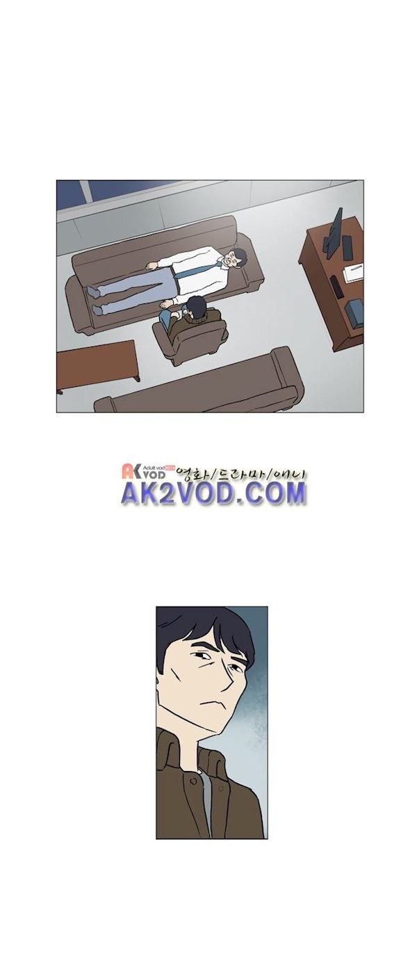 기로 123화