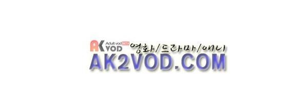 기로 124화