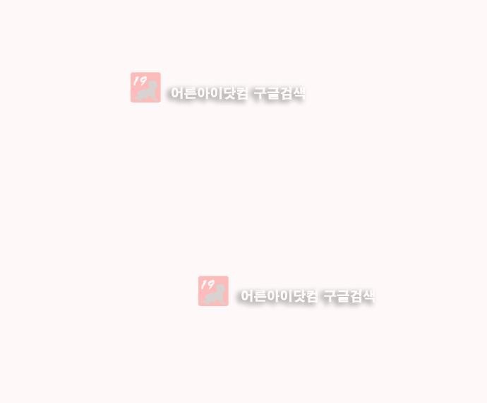 기로 107화