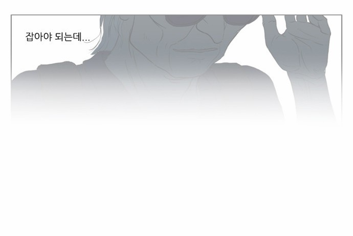기로 중간정리편