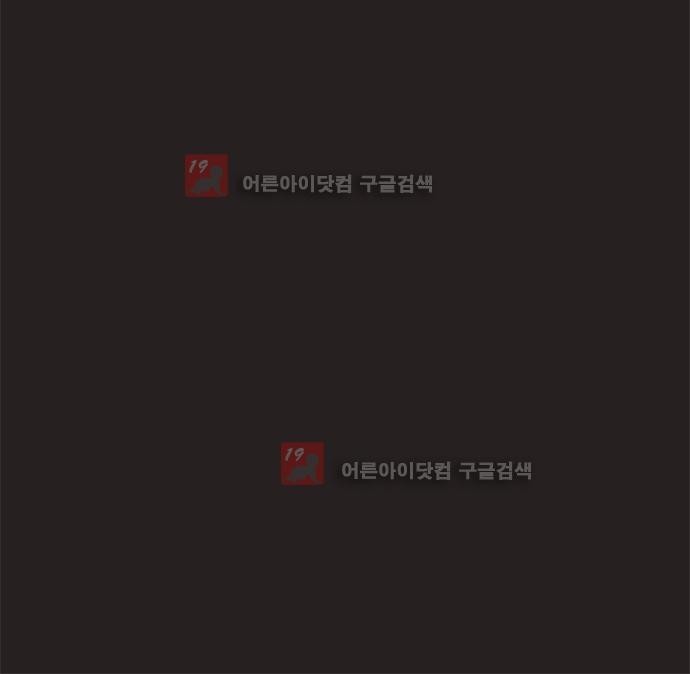 기로 111화