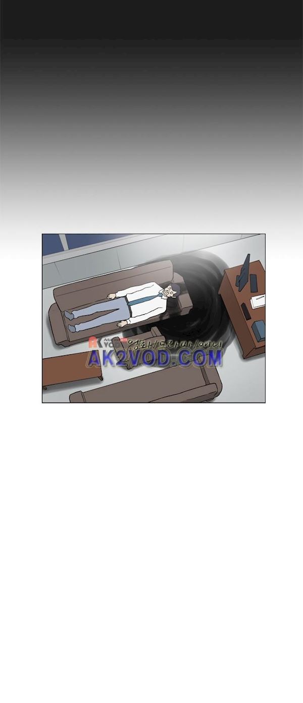 기로 126화