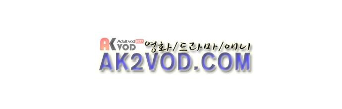 기로 118화