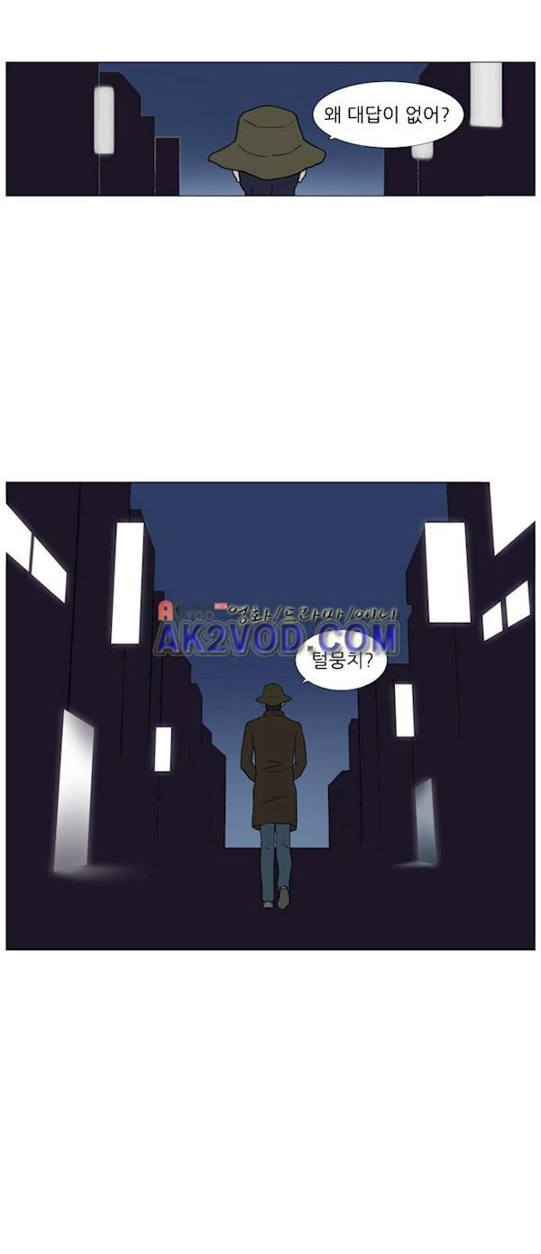 기로 126화