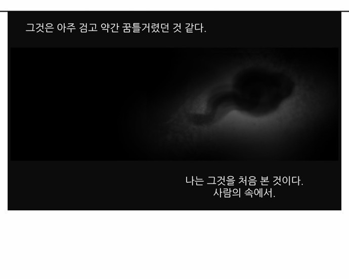 기로 중간정리편