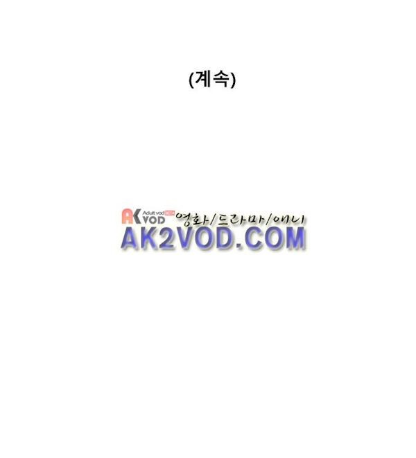 기로 126화