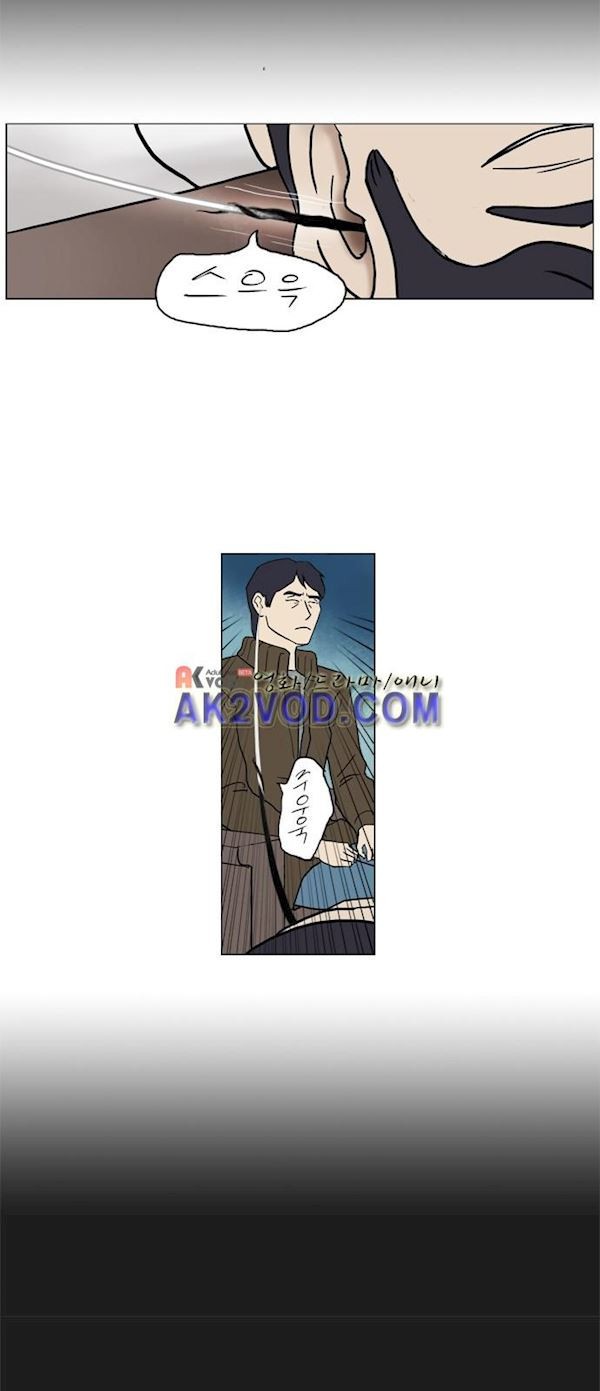 기로 126화