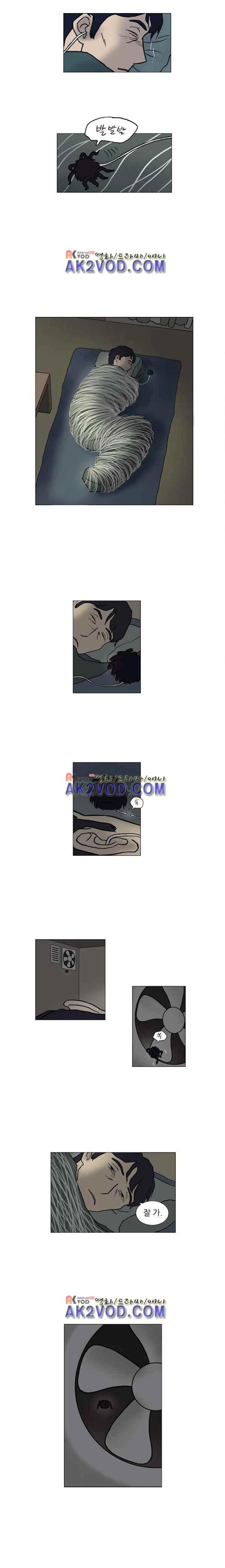 기로 127화
