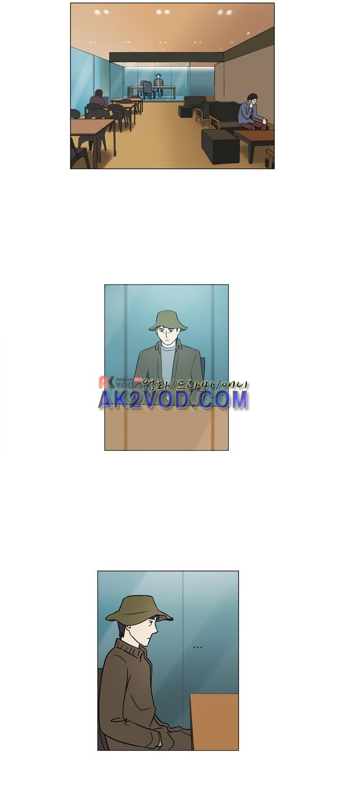 기로 120화