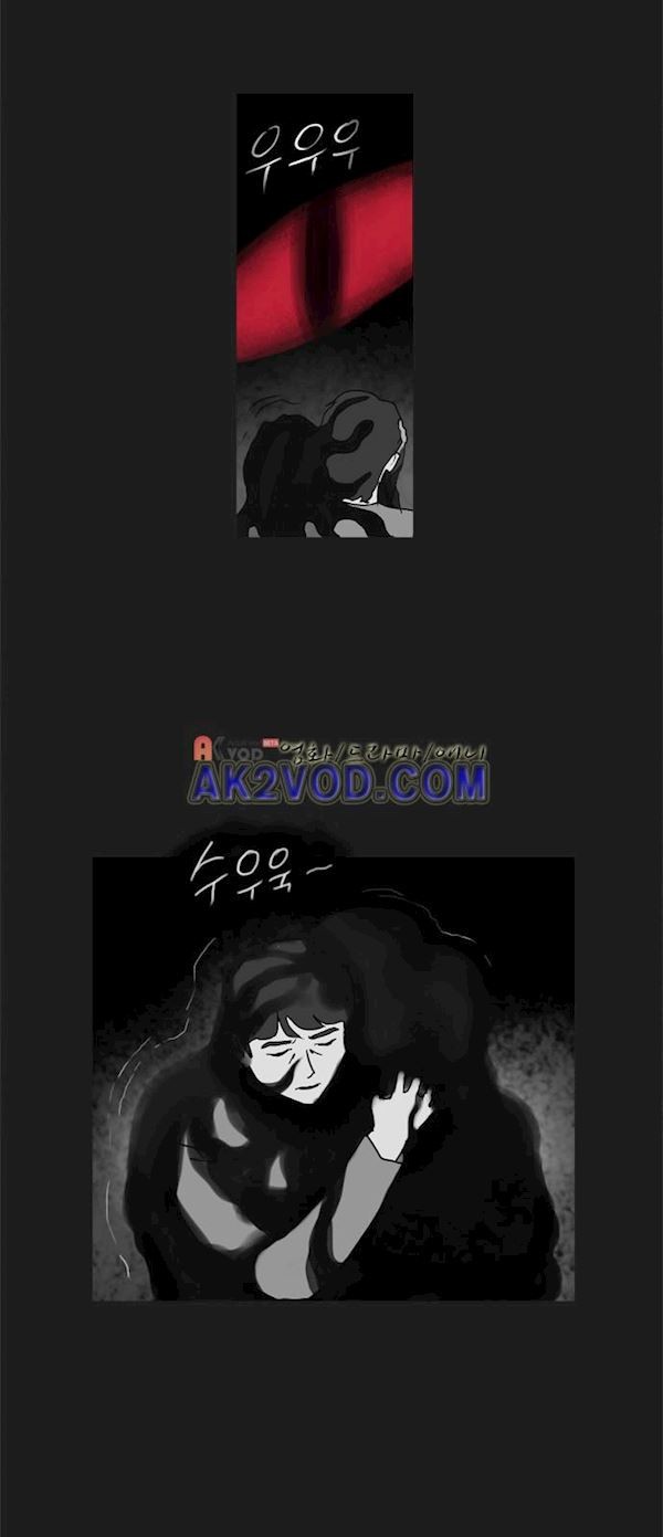 기로 126화