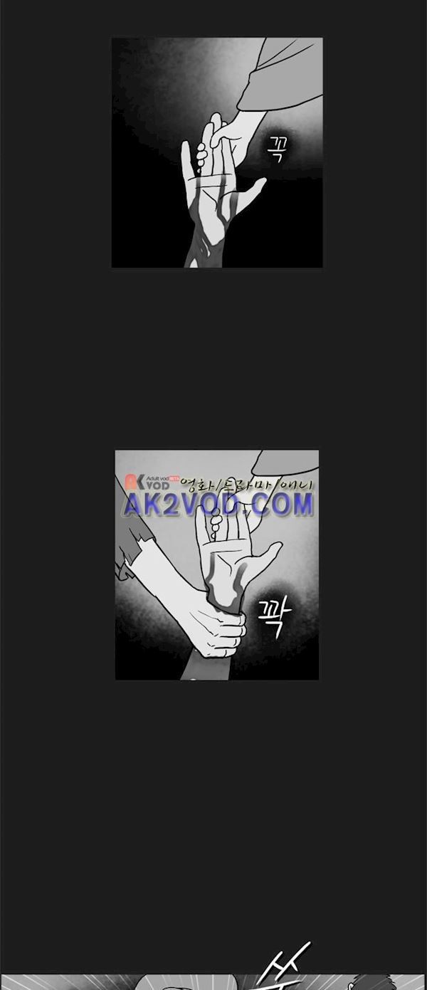 기로 126화