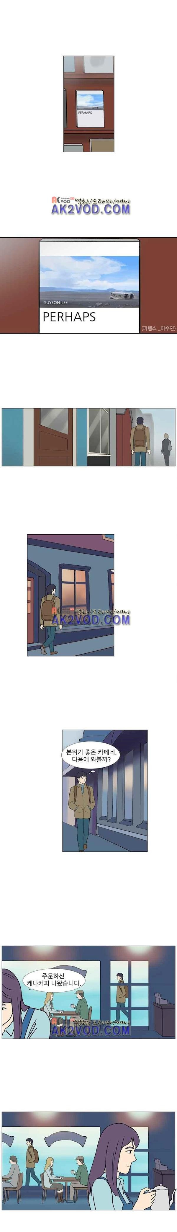 기로 127화