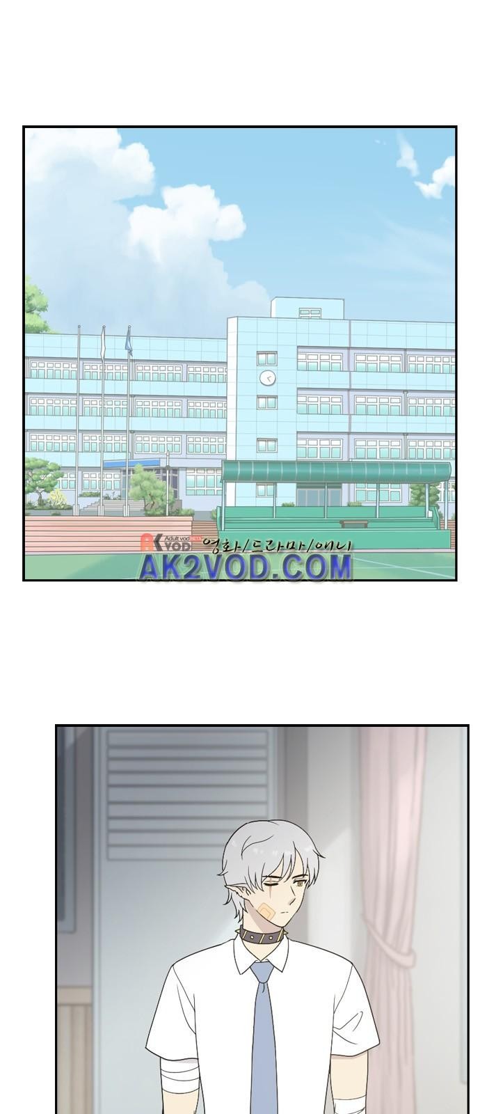 하나의 하루 50화