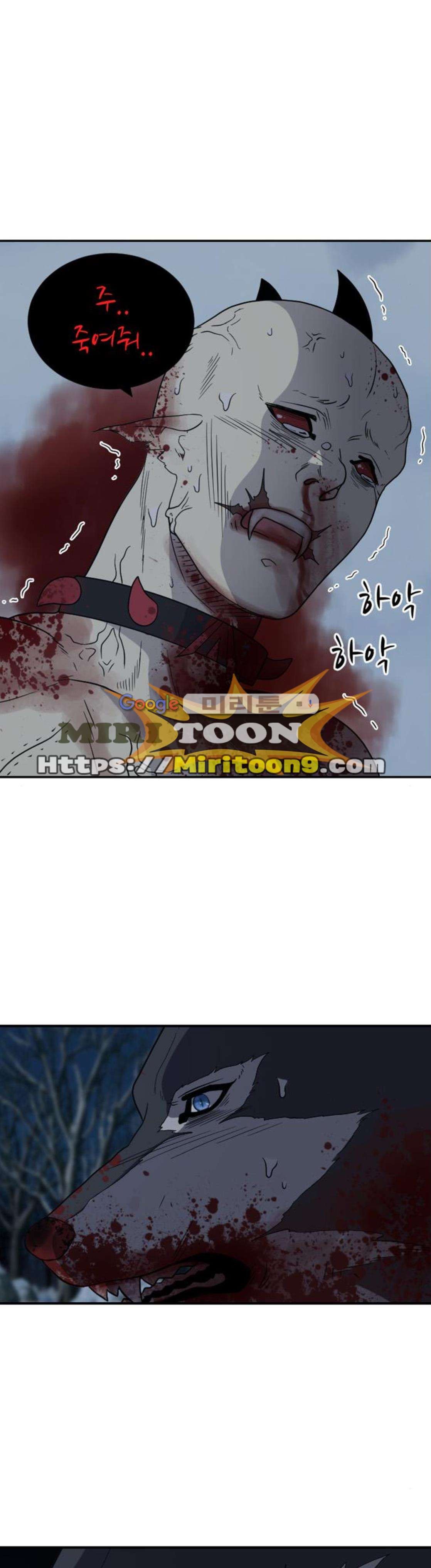 하나의 하루 107화