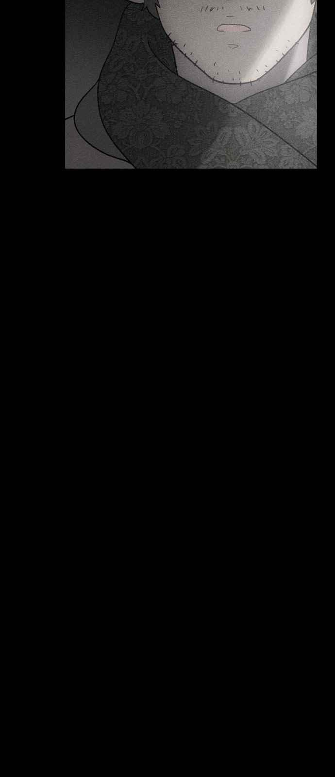 하나의 하루 84화