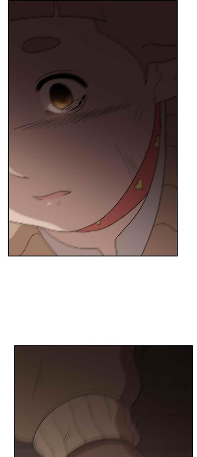 하나의 하루 98화
