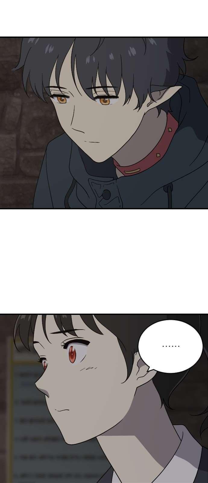 하나의 하루 86화