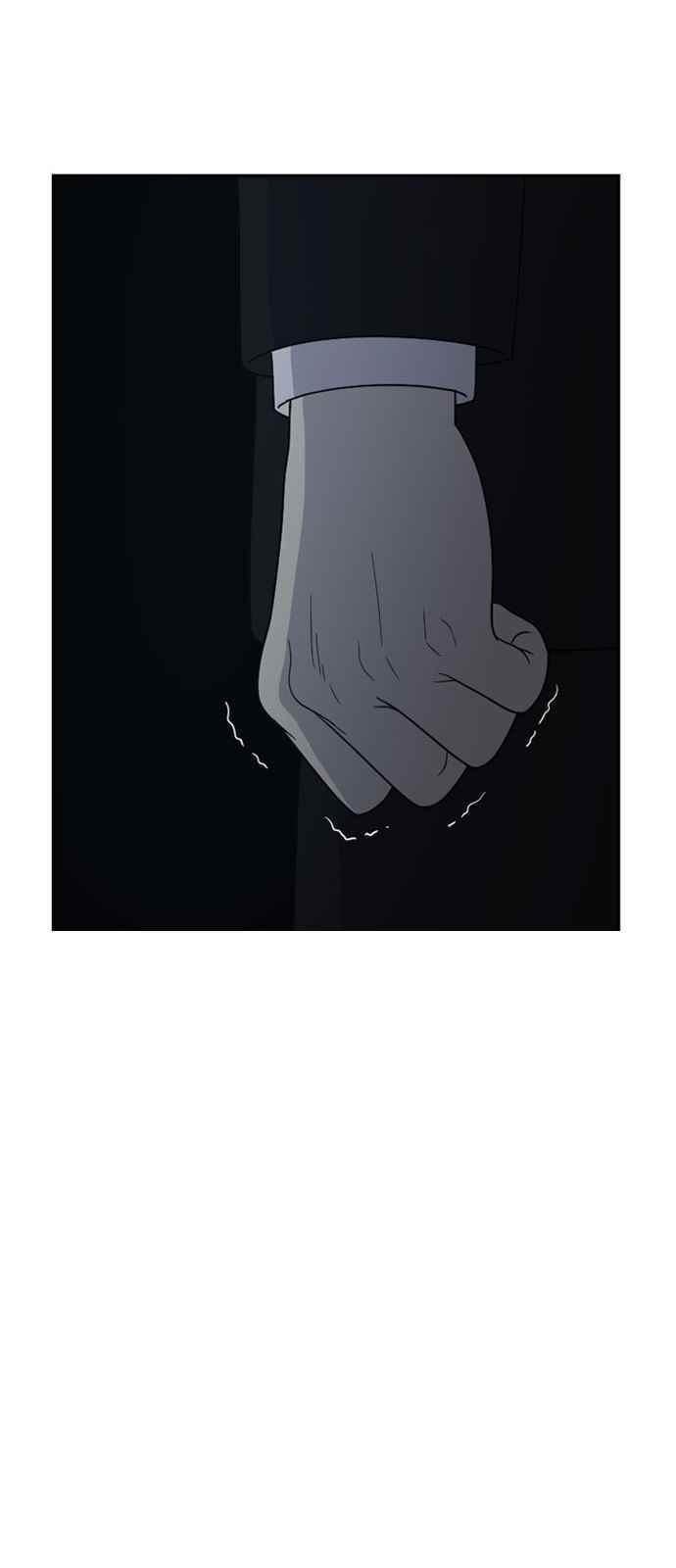 하나의 하루 85화