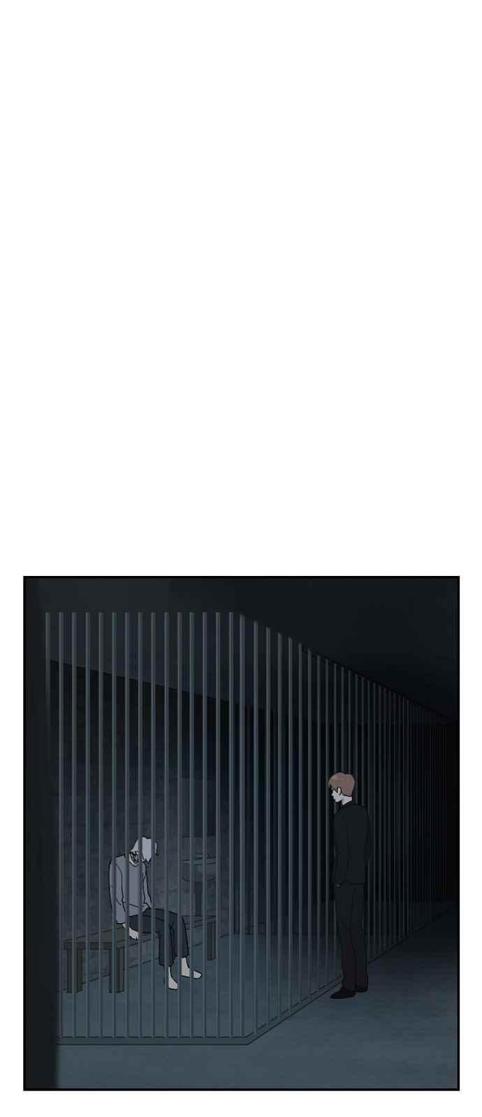 하나의 하루 85화