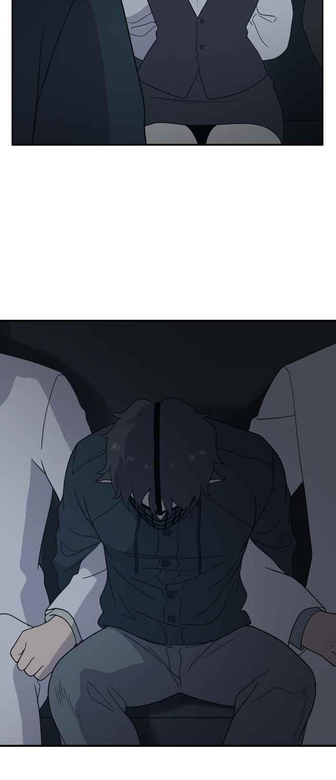 하나의 하루 95화