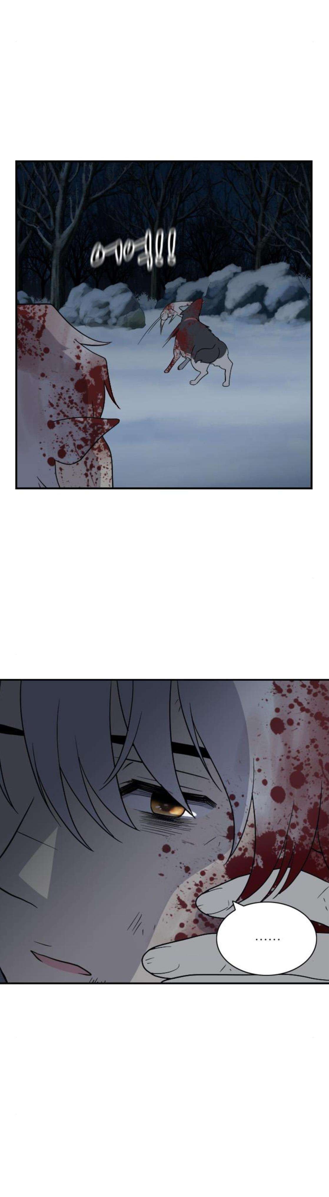 하나의 하루 107화