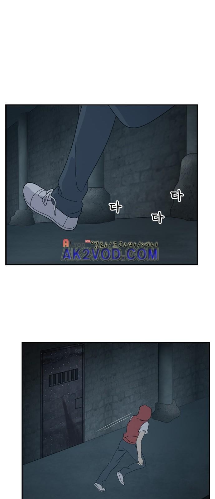하나의 하루 47화