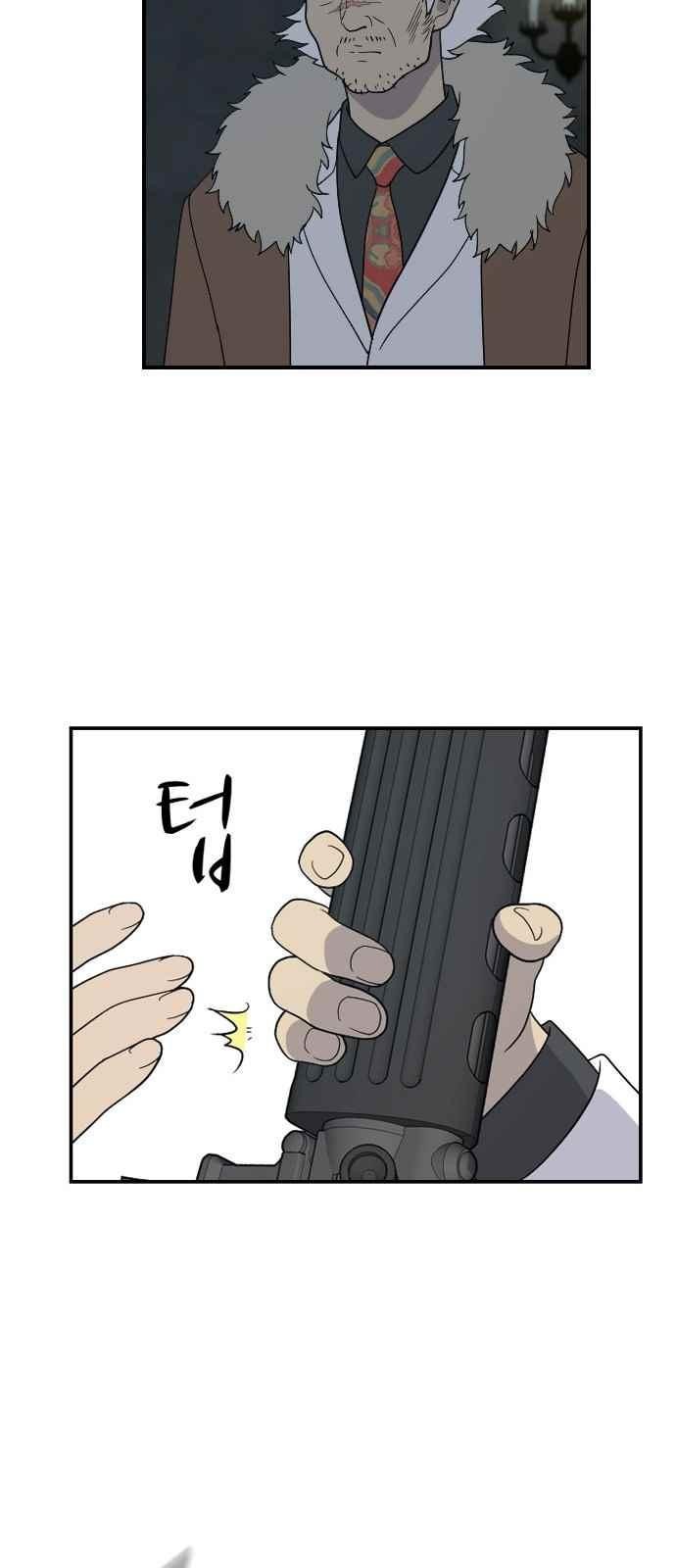 하나의 하루 92화