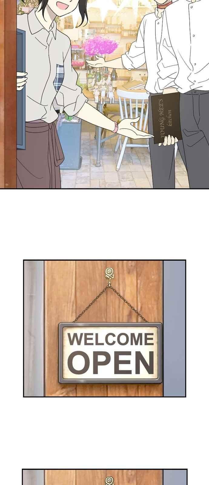 하나의 하루 55화