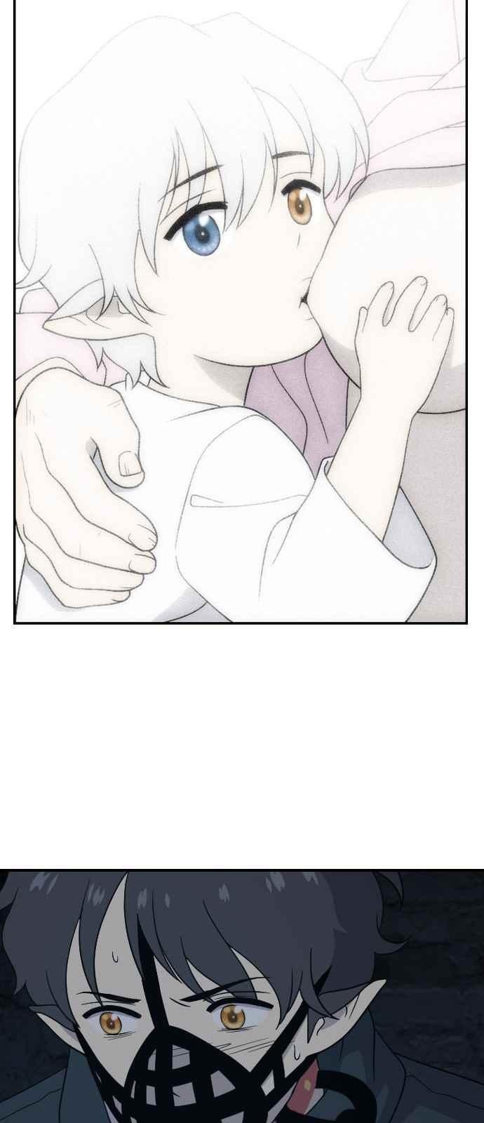 하나의 하루 98화