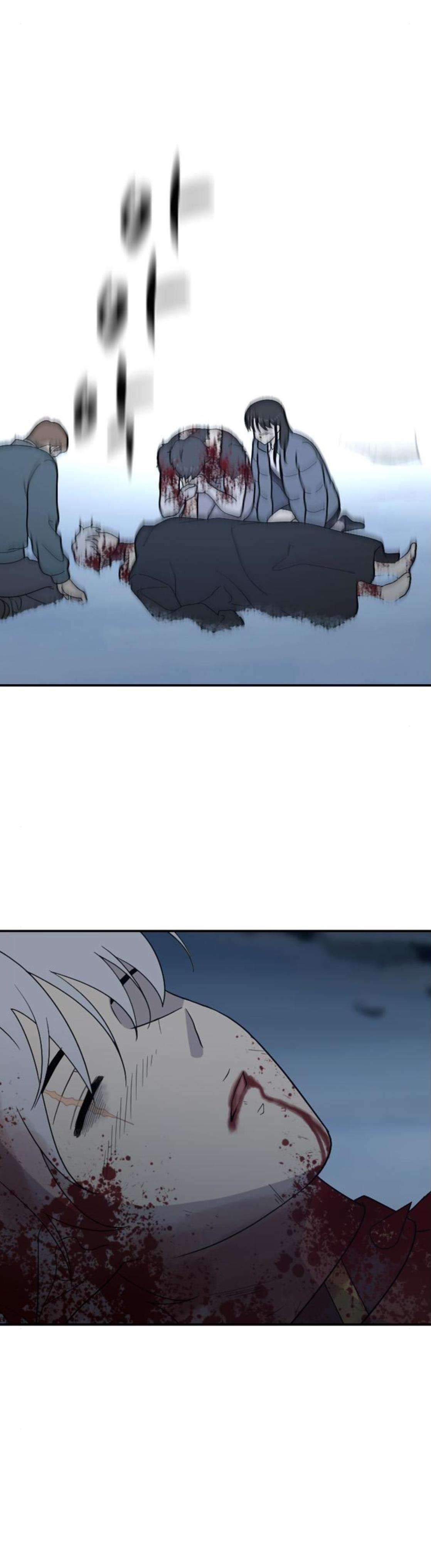 하나의 하루 108화