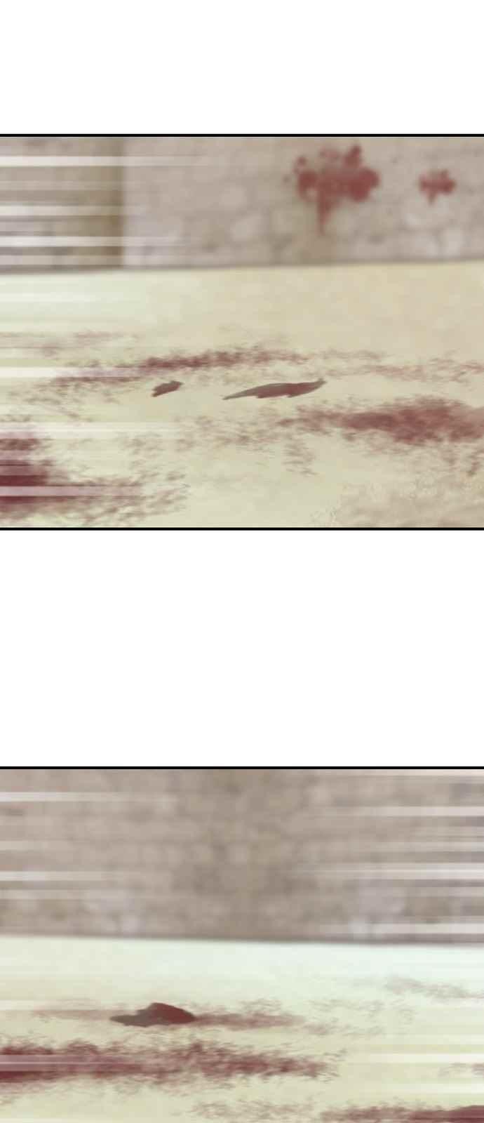 하나의 하루 90화