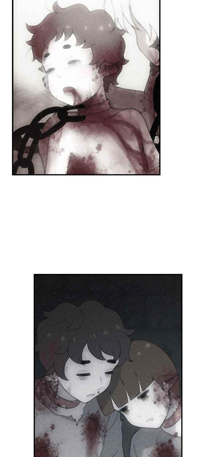 하나의 하루 94화