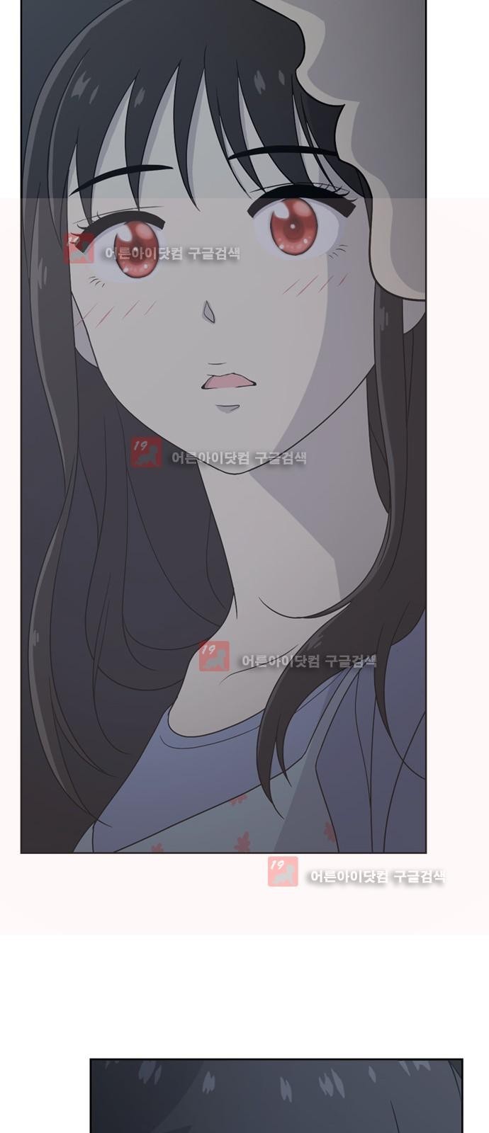 하나의 하루 28화