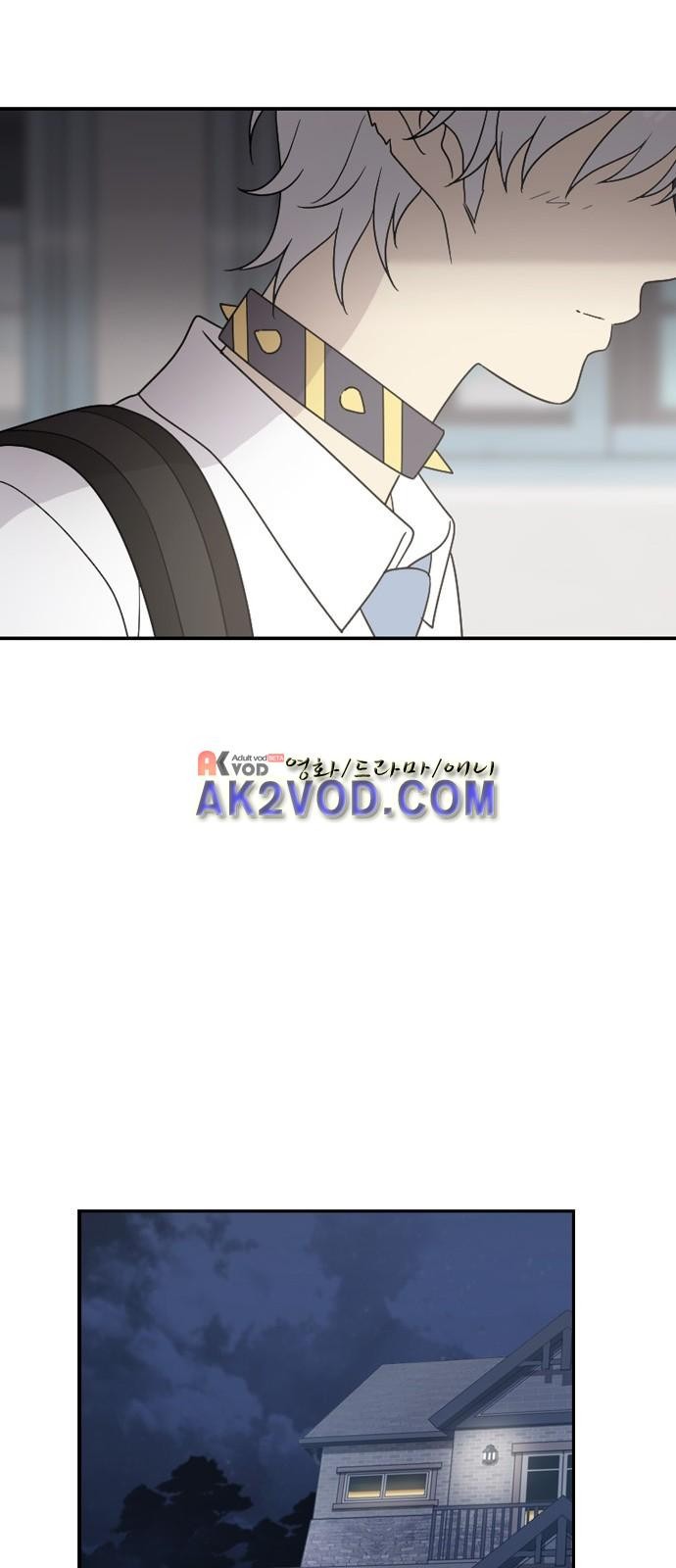 하나의 하루 50화